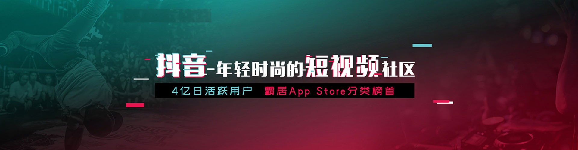 惠山sem托管